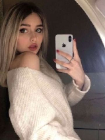 Злата